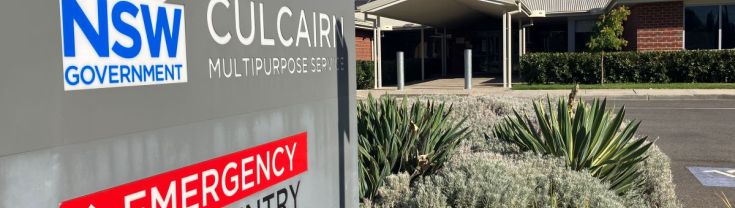 Main entry to the Culcairn Multipurpose Service. A sign indicating the main and emergency entry points is in the foreground of the image.