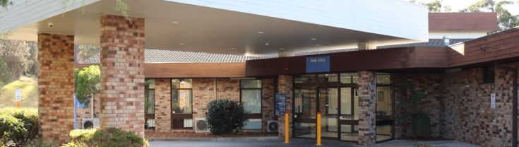 Main entry to the Pambula Health Service