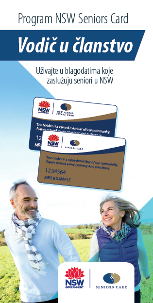 Croatian Seniors Card Language Brochure