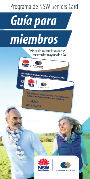 Spanish Seniors Card Language Brochure