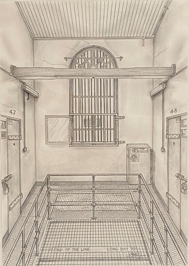 interior of gaol wing