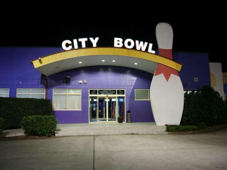 Campbelltown City Bowl Entrance Night