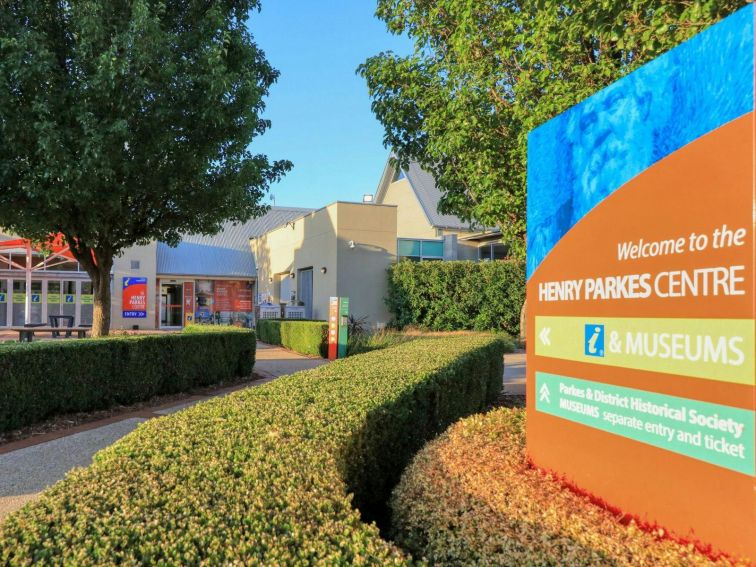 Gates located at the Henry Parkes Centre