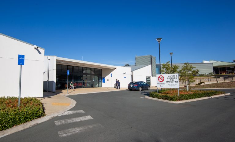 Main entrance to the Gundagai Multipurpose Service.