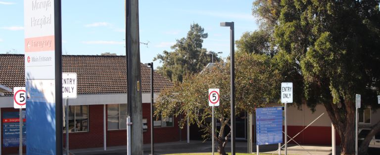 Main entry to the Moruya - Eurobodalla Health Service