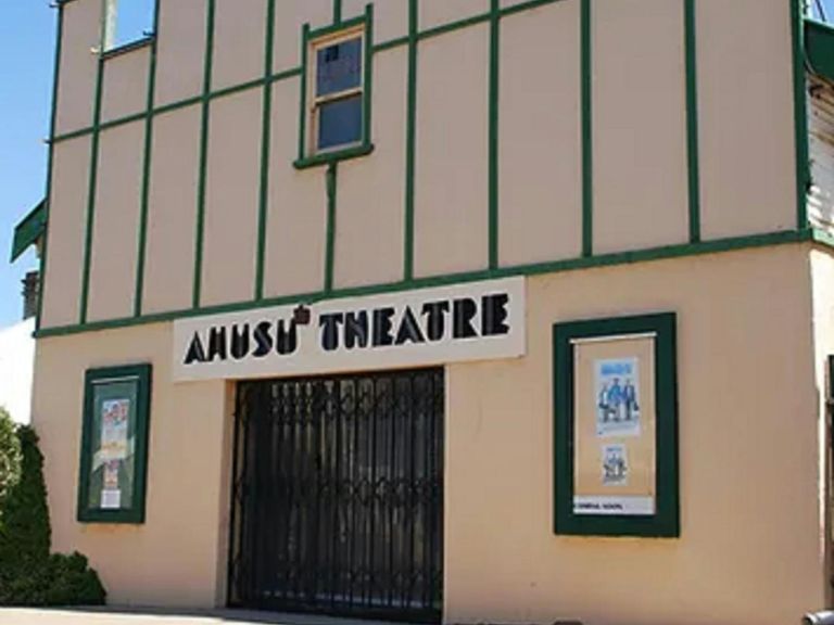 Exterior of Amusu Theatre